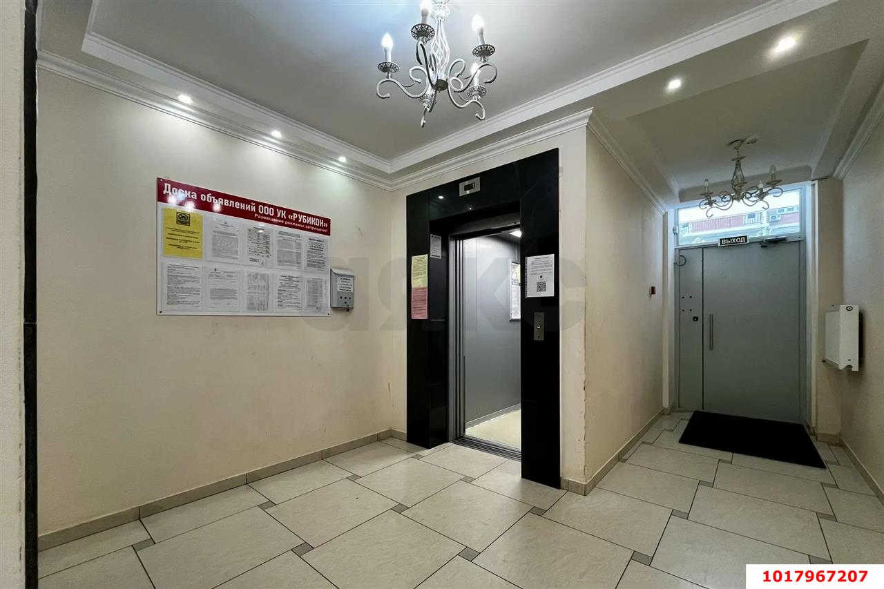 Фото №10: 2-комнатная квартира 75&nbsp;м², 6/16&nbsp;эт. - Краснодар, Прикубанский внутригородской округ, имени Петра Метальникова, мкр. жилой комплекс Инсити, ул. Евгении Жигуленко, 11/2