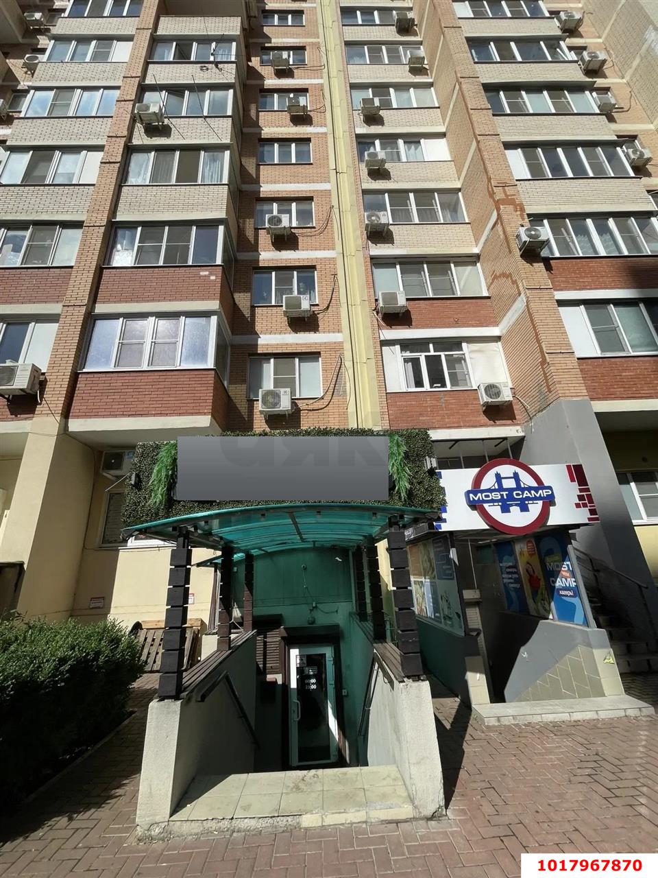 Фото №5: Торговое помещение 37&nbsp;м², 16&nbsp;эт. - Краснодар, Западный внутригородской округ, мкр. Фестивальный, ул. Дальняя, 39/3