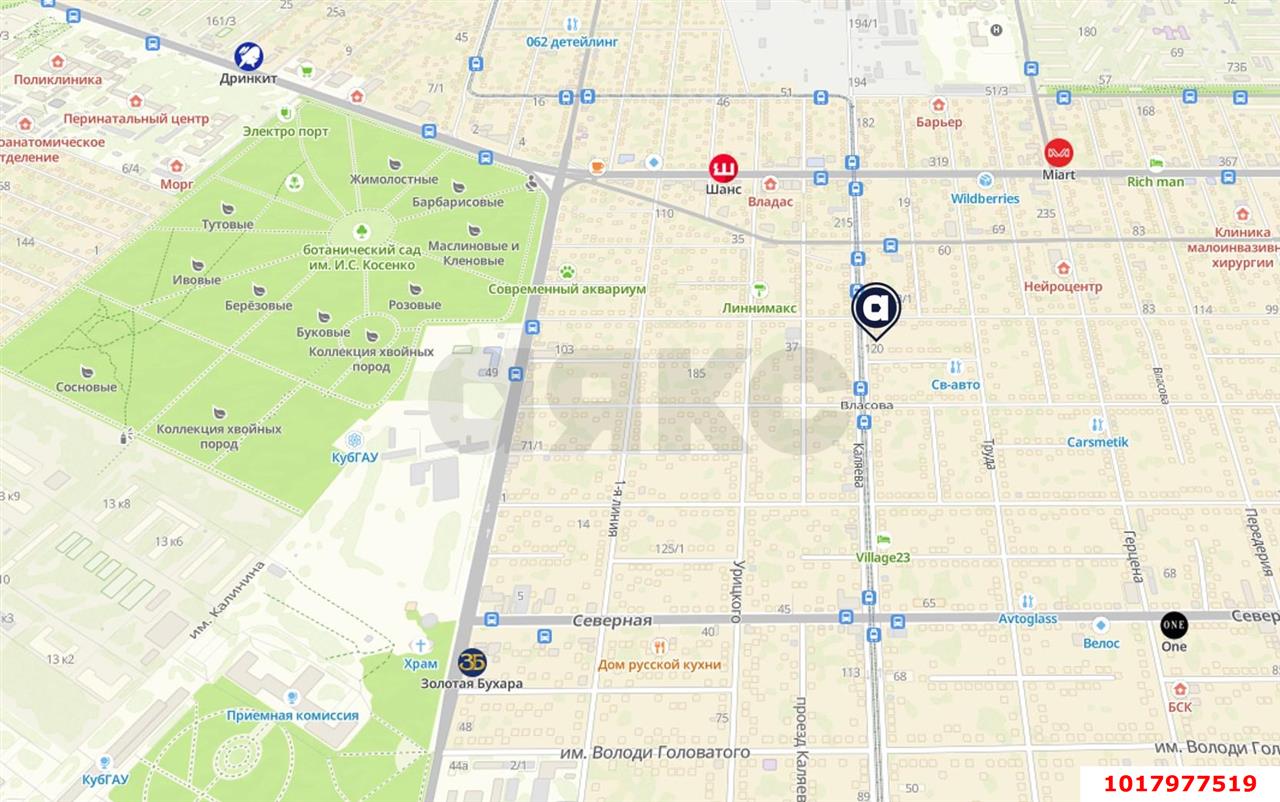 Фото №13: Отдельное здание 471&nbsp;м², 1/2&nbsp;эт. - Краснодар, Западный внутригородской округ, мкр. Фестивальный, ул. Каляева, 120
