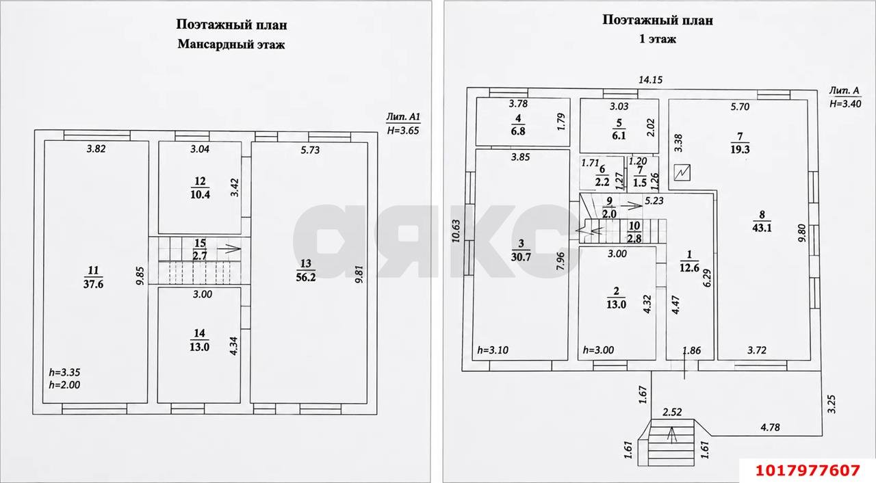 Фото №20: Дом 240&nbsp;м² + 6&nbsp;сот., 2&nbsp;эт. - Краснодар, Прикубанский внутригородской округ, мкр. СНТ Медик, ул. Сиреневая, 17