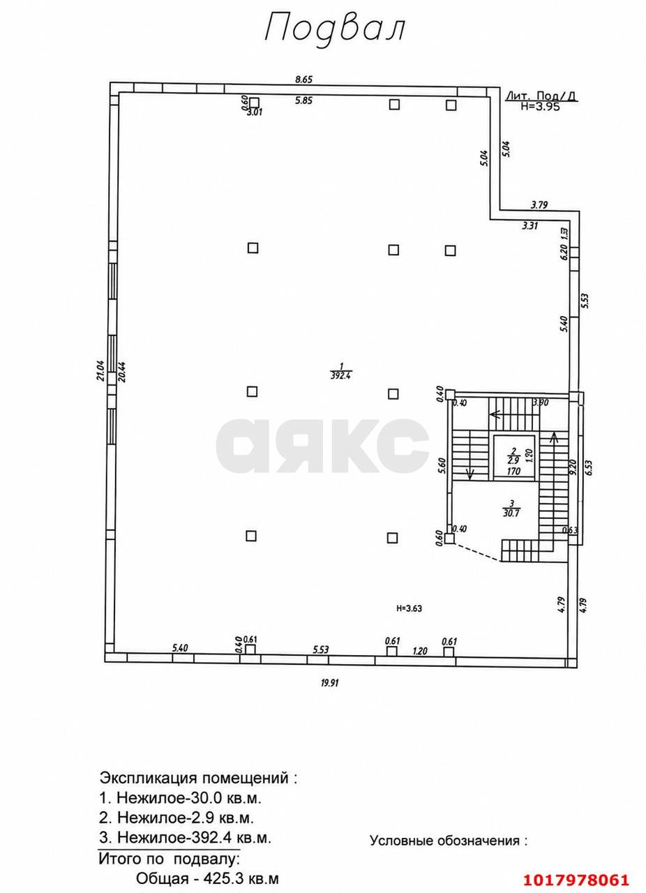 Фото №10: Отдельное здание 2180&nbsp;м², 1/5&nbsp;эт. - Краснодар, Прикубанский внутригородской округ, мкр. Славянский, ул. Красных Партизан, 295-297