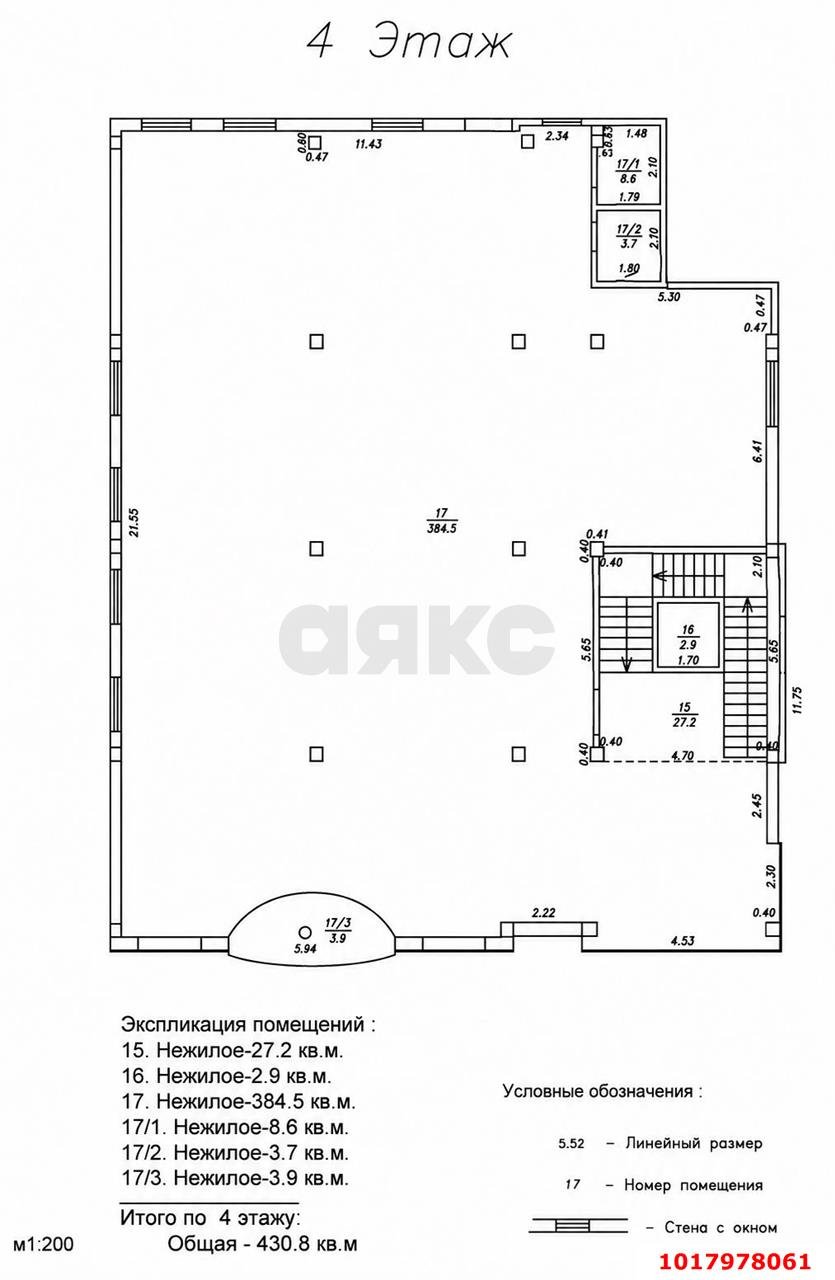 Фото №14: Отдельное здание 2180&nbsp;м², 1/5&nbsp;эт. - Краснодар, Прикубанский внутригородской округ, мкр. Славянский, ул. Красных Партизан, 295-297