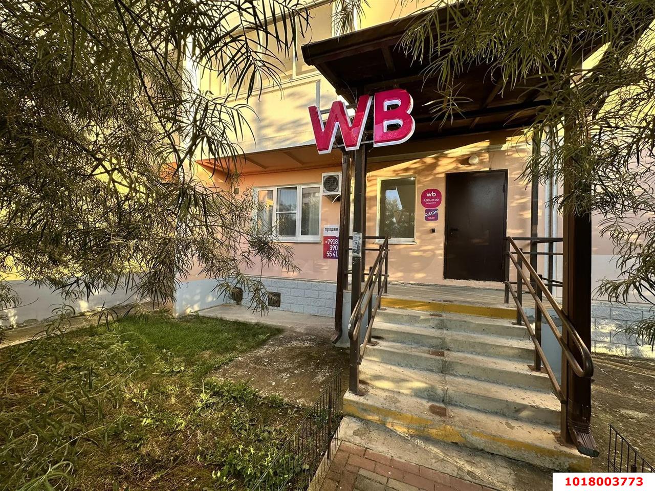 Фото №1: Офисное помещение 20&nbsp;м², 1/12&nbsp;эт. - Краснодар, Карасунский внутригородской округ, Почтовый, мкр. жилой комплекс Дом у реки, ул. Кружевная, 16