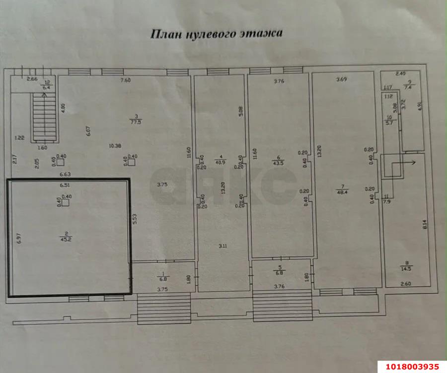 Фото №5: Торговое помещение 45&nbsp;м², 3&nbsp;эт. - Краснодар, мкр. Западный внутригородской округ, ул. Гаражная, 132