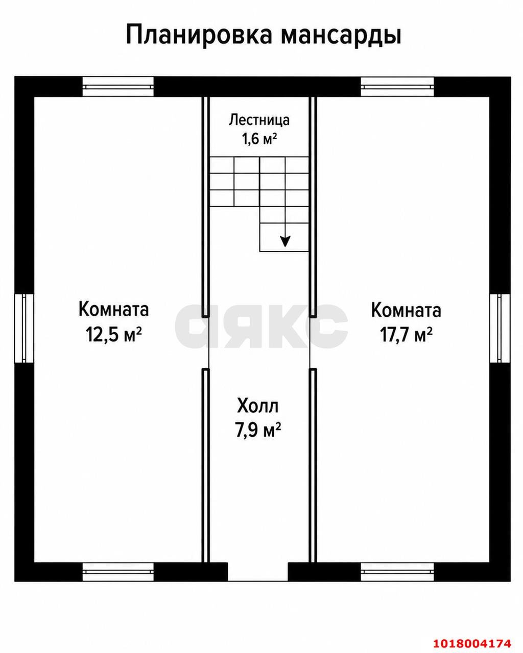 Фото №12: Дом 92&nbsp;м² + 4.15&nbsp;сот., 2&nbsp;эт. - СНТ Лотос, мкр. Карасунский внутригородской округ, ул. Абрикосовая, 15