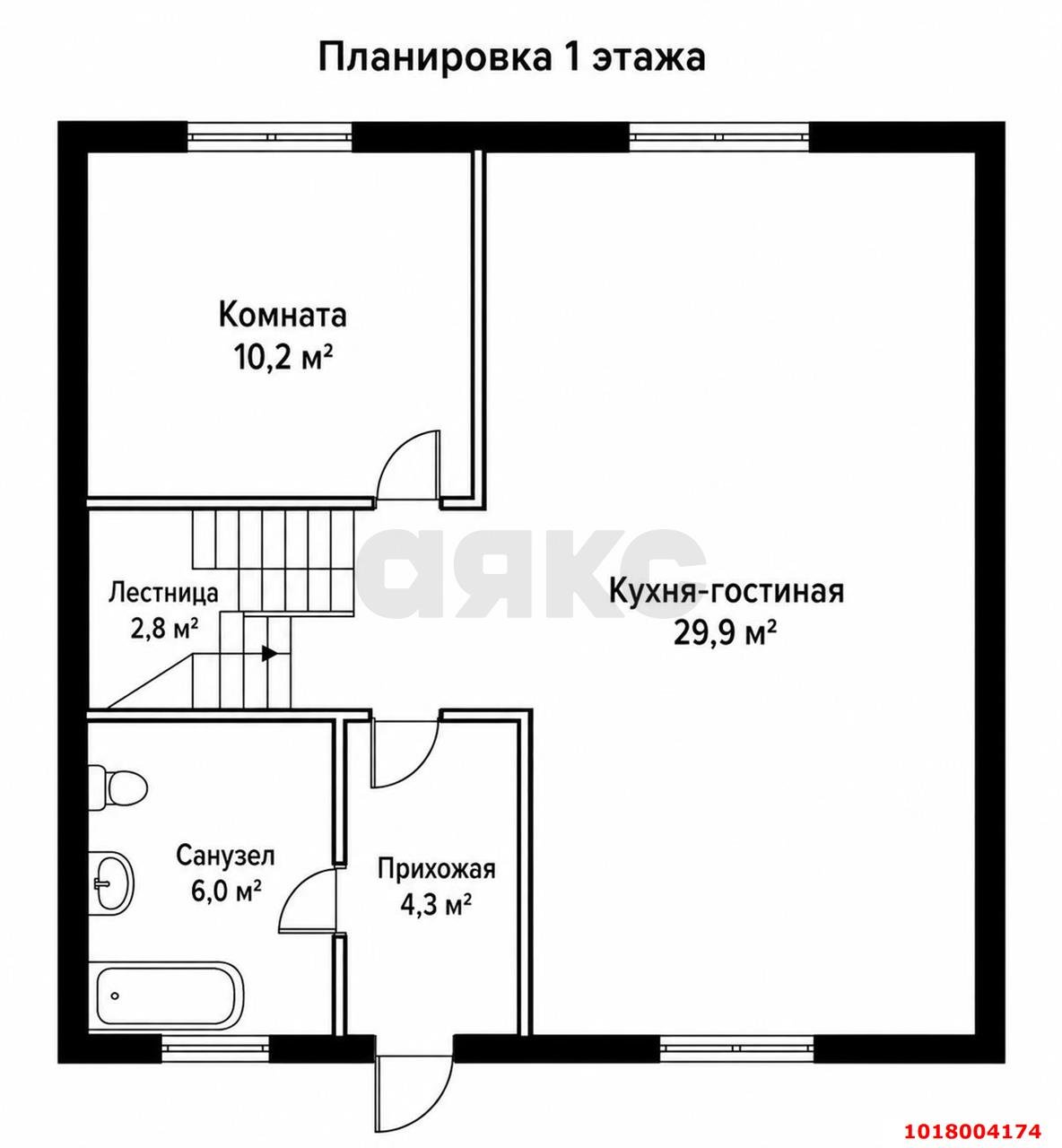Фото №11: Дом 92&nbsp;м² + 4.15&nbsp;сот., 2&nbsp;эт. - СНТ Лотос, мкр. Карасунский внутригородской округ, ул. Абрикосовая, 15