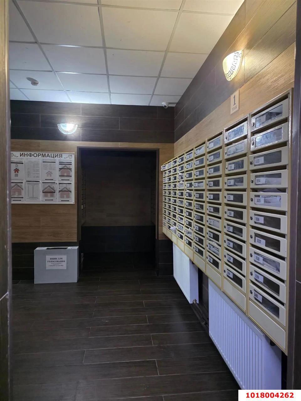 Фото №18: 1-комнатная квартира 45&nbsp;м², 10/18&nbsp;эт. - Краснодар, Карасунский внутригородской округ, мкр. жилой комплекс Трилогия, ул. имени Невкипелого, 24/2к2