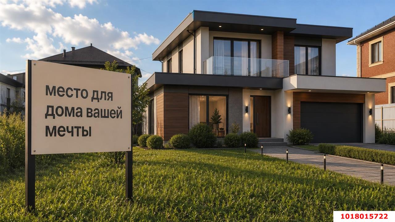 Фото №4: Земельный участок под ИЖС 5.03&nbsp;сот. - Краснодар, Прикубанский внутригородской округ, мкр. КП Близкий, ул. Фёдора Русанова