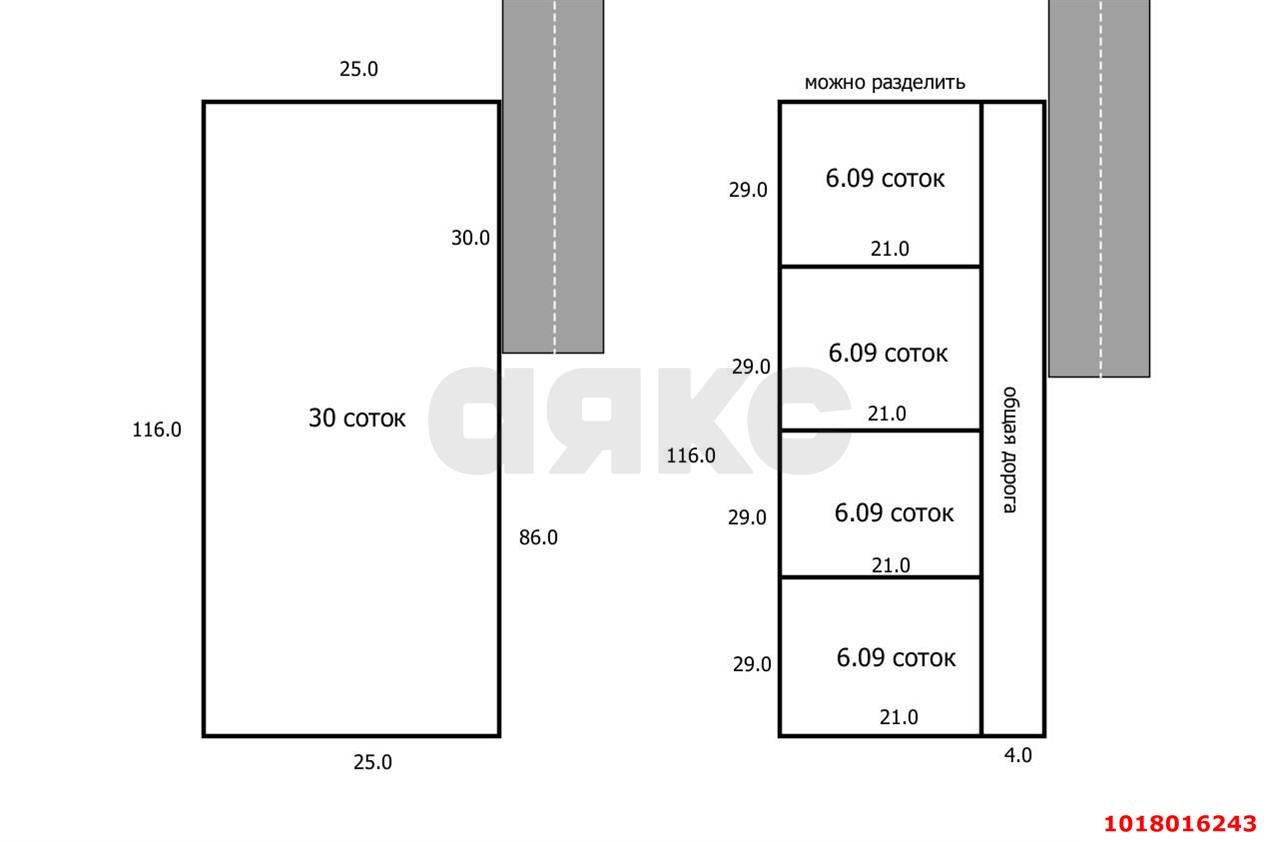 Фото №7: Дом 22&nbsp;м² + 30&nbsp;сот., 1&nbsp;эт. - Беднягина