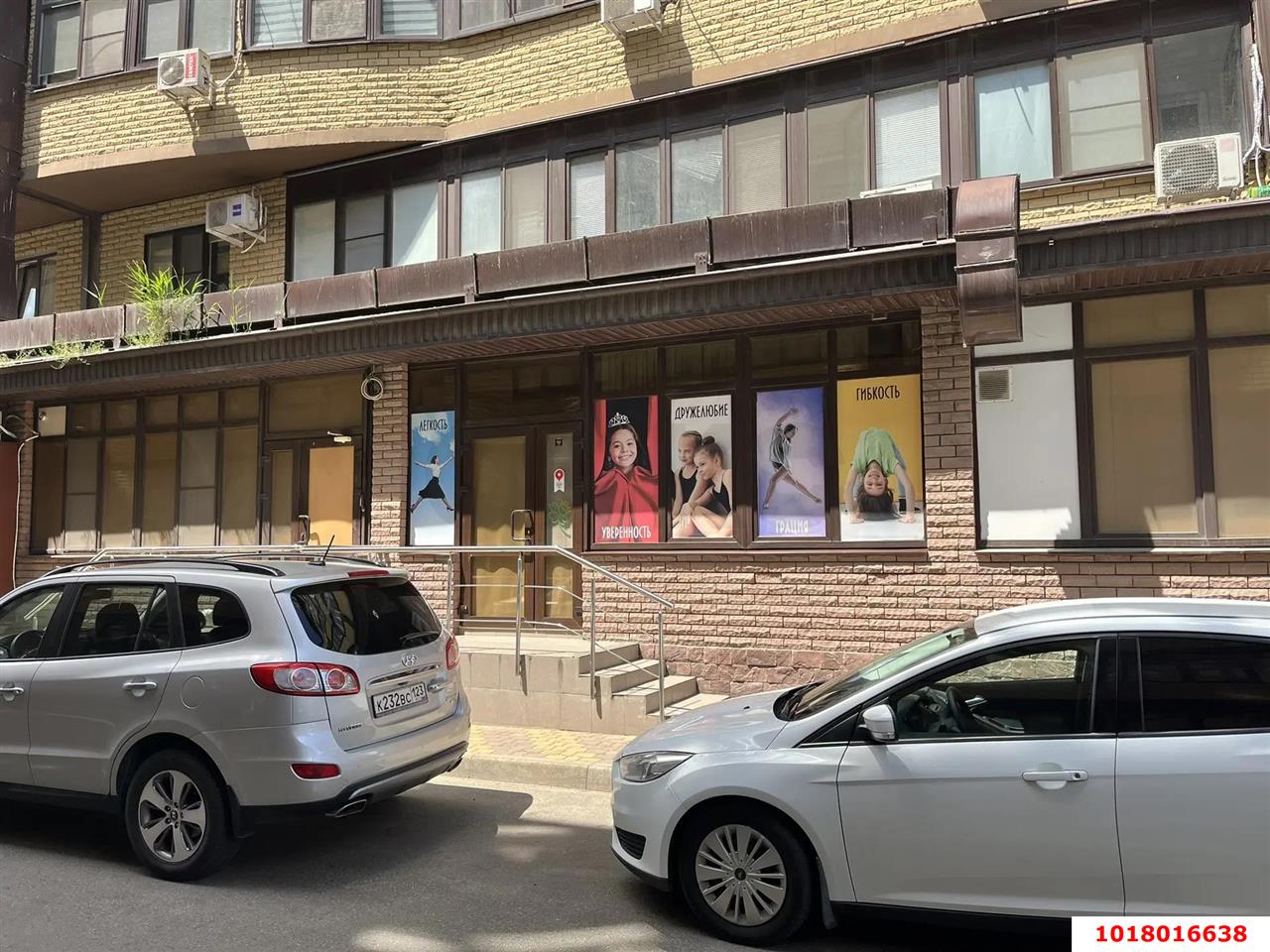 Фото №3: Торговое помещение 76&nbsp;м², 1/12&nbsp;эт. - Краснодар, Карасунский внутригородской округ, мкр. Камвольно-суконный Комбинат, ул. Бородинская, 10