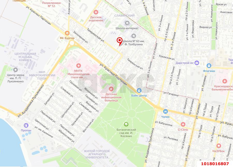 Фото №15: 3-комнатная квартира 55&nbsp;м², 2/5&nbsp;эт. - Краснодар, Прикубанский внутригородской округ, мкр. Славянский, ул. Темрюкская, 60