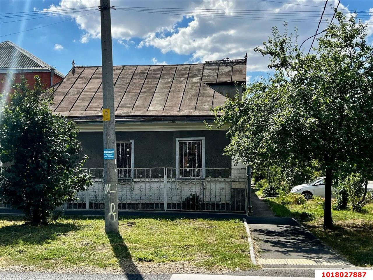 Фото №1: Дом 74&nbsp;м² + 2.8&nbsp;сот., 1&nbsp;эт. - Краснодар, Центральный внутригородской округ, мкр. Дубинка, пер. Петровский, 51