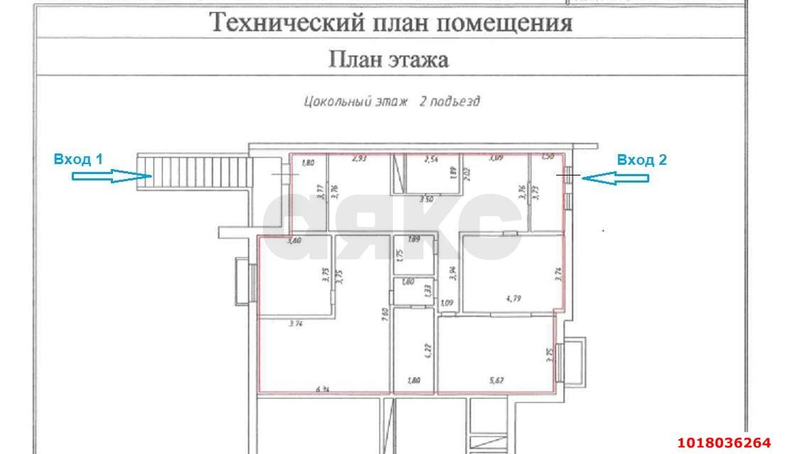 Фото №3: Торговое помещение 150&nbsp;м², 17&nbsp;эт. - Краснодар, Западный внутригородской округ, мкр. Фестивальный, ул. Дальняя, 39/3