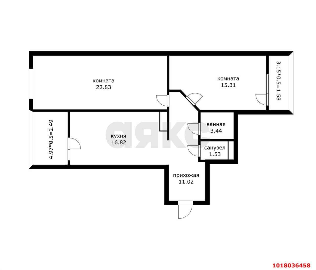Фото №2: 2-комнатная квартира 71&nbsp;м², 9/18&nbsp;эт. - Краснодар, Прикубанский внутригородской округ, мкр. ЖК Архитектор, ул. Доблести, 8