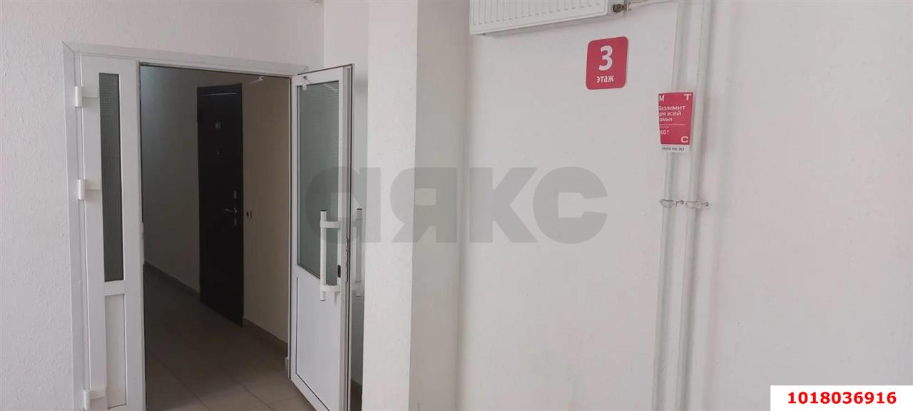 Фото №8: Студия 23&nbsp;м², 3/8&nbsp;эт. - Краснодар, Прикубанский внутригородской округ, Славянский, мкр. Светлоград, ул. Красных Партизан, 1/4к13
