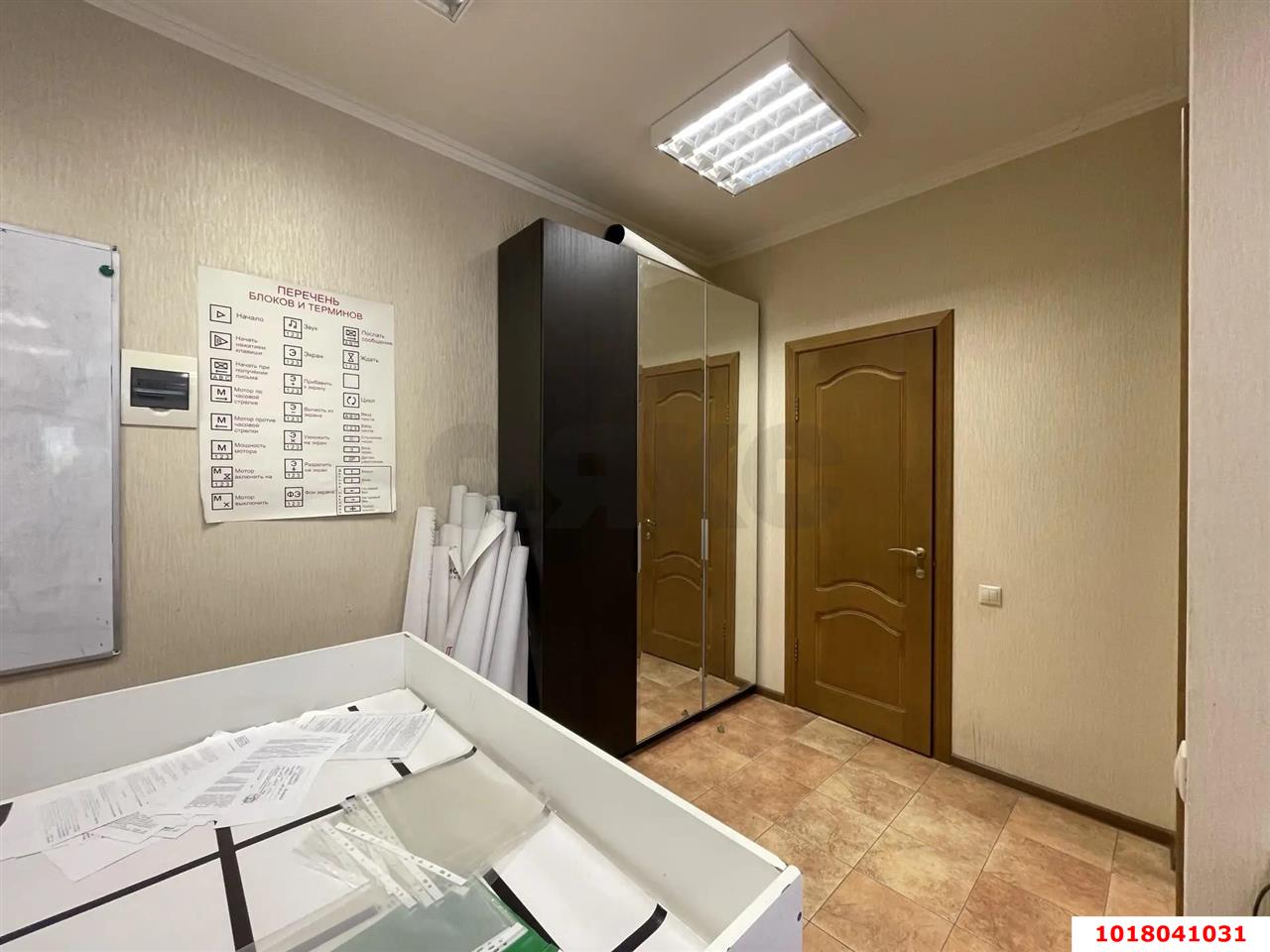 Фото №9: Торговое помещение 50&nbsp;м², 1/12&nbsp;эт. - Краснодар, Западный внутригородской округ, мкр. Юбилейный, ул. Бульварное Кольцо, 7