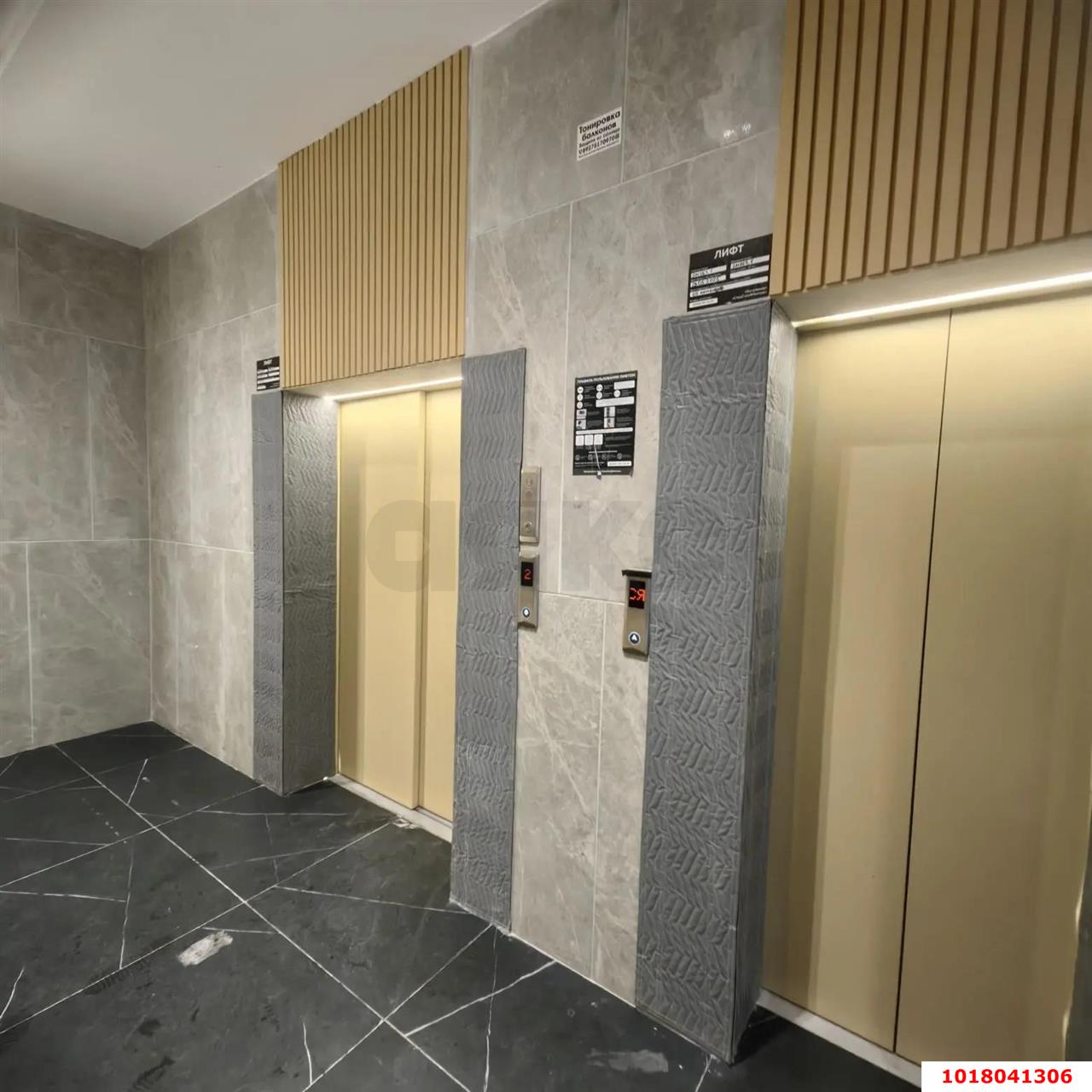 Фото №4: 1-комнатная квартира 44&nbsp;м², 7/16&nbsp;эт. - Краснодар, Прикубанский внутригородской округ, имени Петра Метальникова, мкр. ЖК Лучший, ул. Ростовское шоссе, 30/6к1
