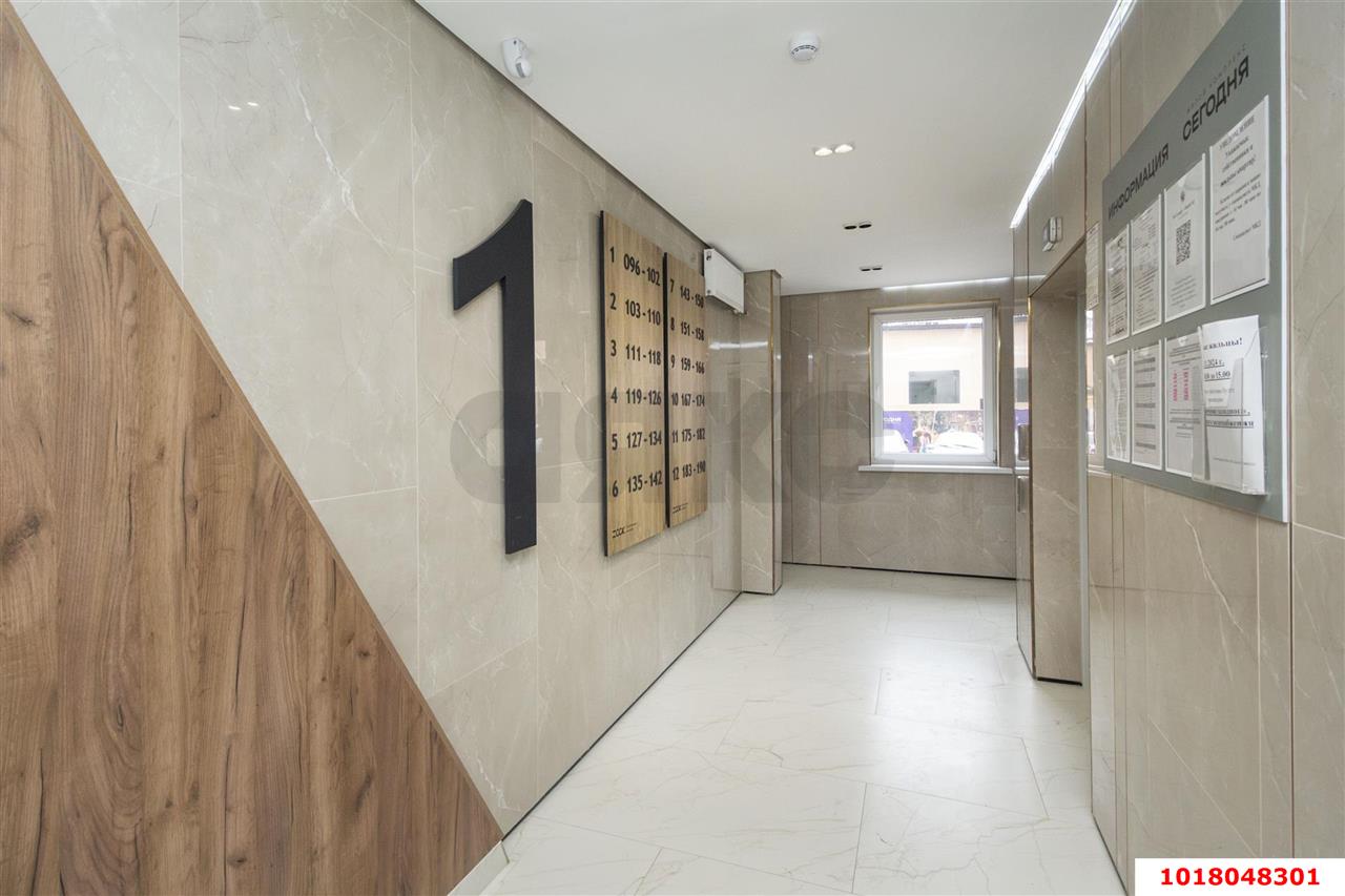 Фото №6: 3-комнатная квартира 109&nbsp;м², 2/12&nbsp;эт. - Краснодар, Прикубанский внутригородской округ, мкр. 2-я Площадка, ул. Ветеранов, 85