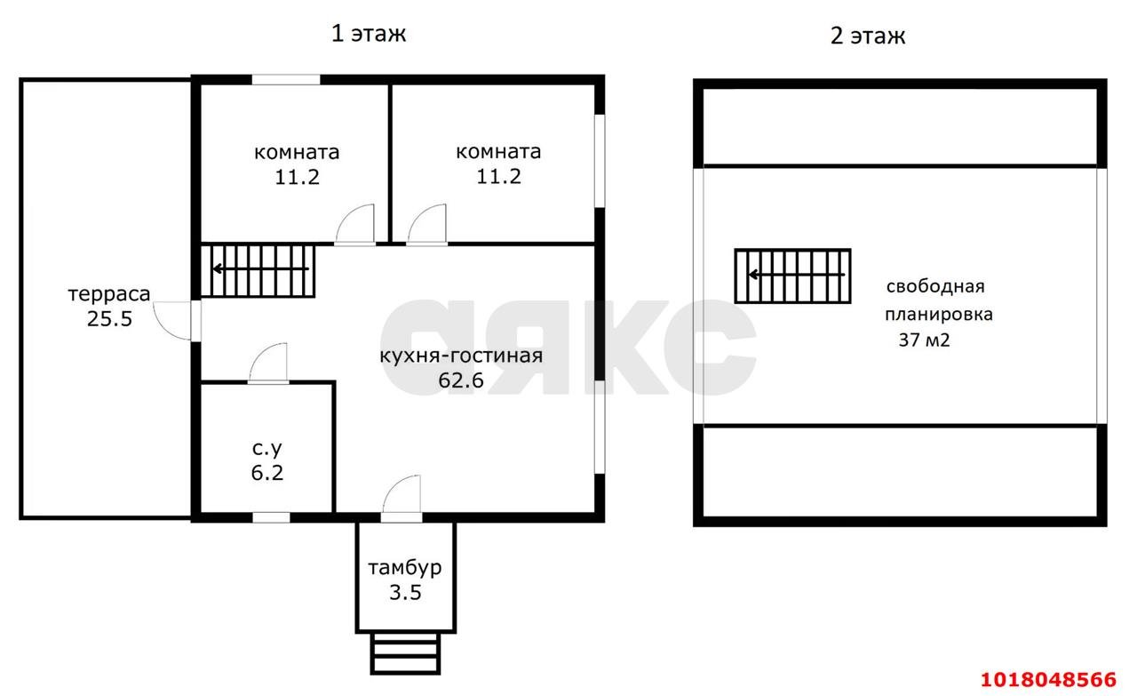 Фото №2: Дом 128&nbsp;м² + 6.2&nbsp;сот., 2&nbsp;эт. - Краснодарский край Апшеронский район