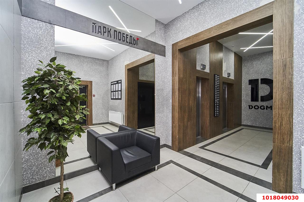 Фото №12: 1-комнатная квартира 36&nbsp;м², 16/24&nbsp;эт. - Краснодар, Прикубанский внутригородской округ, мкр. Парк Победы, ул. Героя Пешкова, 14к1