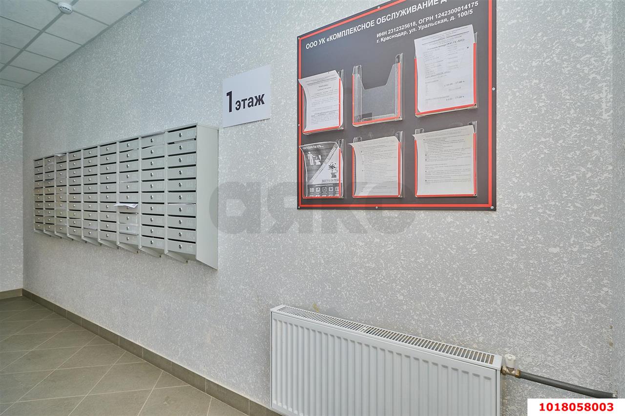 Фото №25: 3-комнатная квартира 107&nbsp;м², 9/22&nbsp;эт. - Краснодар, Карасунский внутригородской округ, Хлопчато-бумажный Комбинат, мкр. ЖК Альфа, ул. Уральская, 100