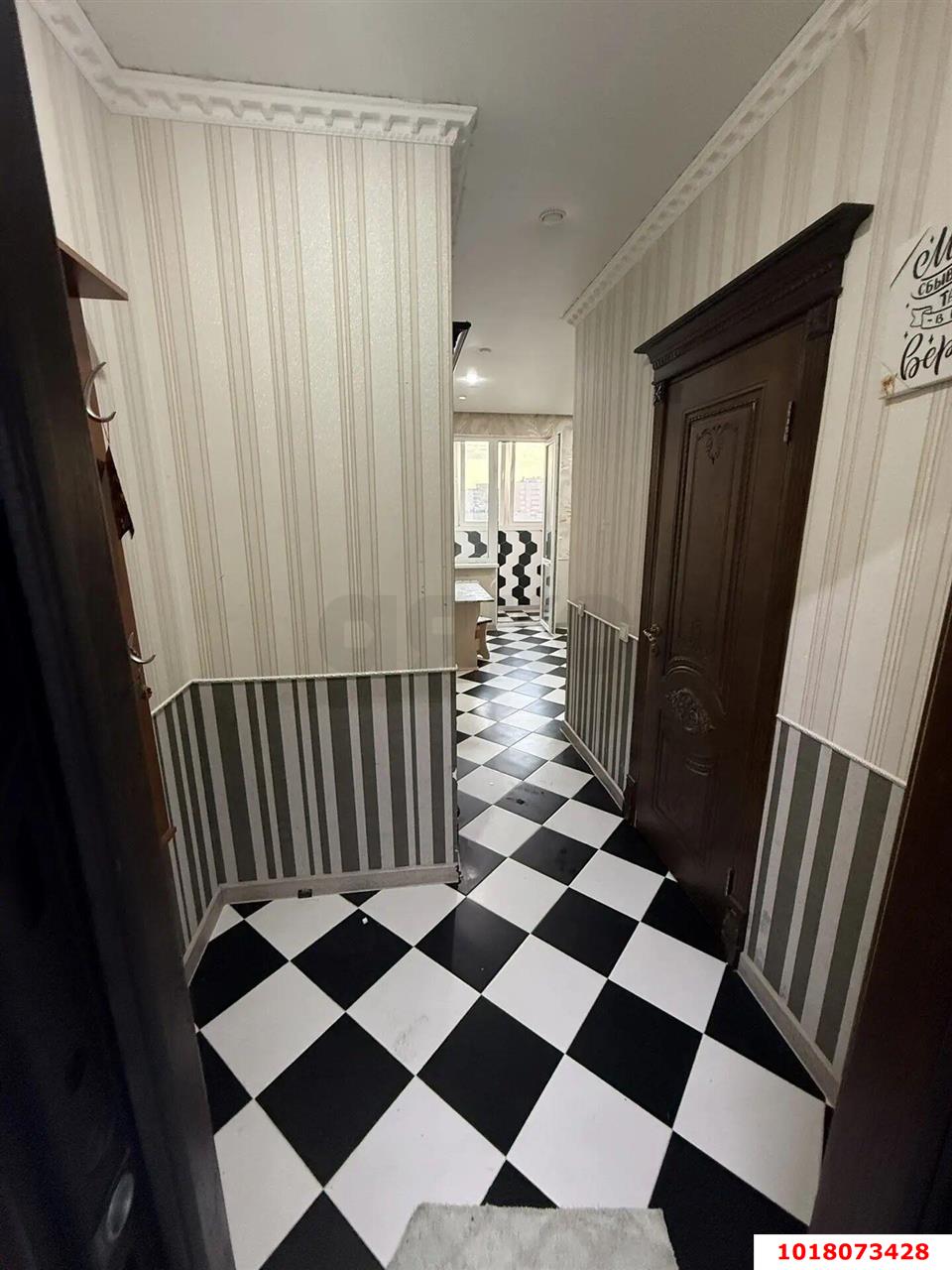 Фото №5: 1-комнатная квартира 37&nbsp;м², 19/24&nbsp;эт. - Краснодар, Прикубанский внутригородской округ, мкр. ЖК Мечта, ул. им. Героя Яцкова И.В., 1/10