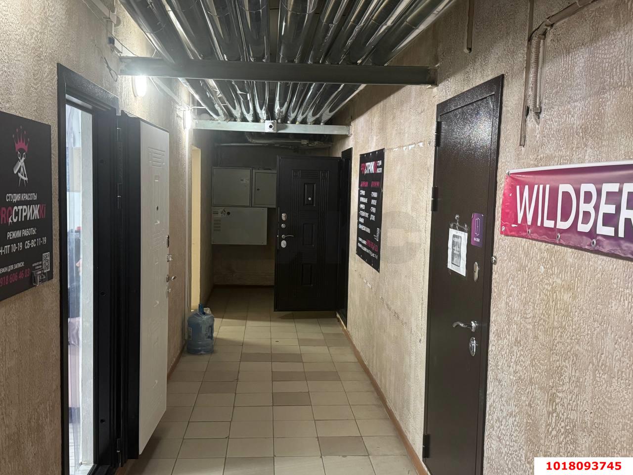 Фото №3: Торговое помещение 16&nbsp;м², -1/14&nbsp;эт. - Краснодар, Прикубанский внутригородской округ, мкр. Восточно-Кругликовский, ул. Героя А.А. Аверкиева