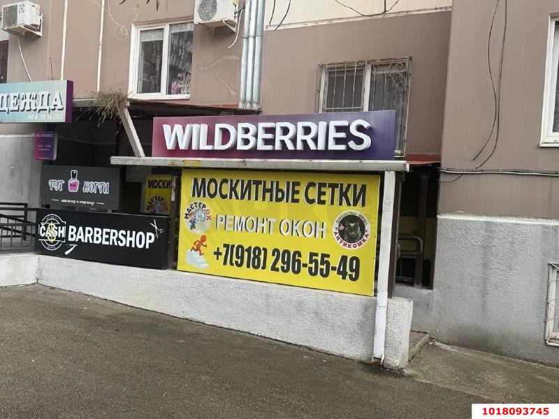 Фото №1: Торговое помещение 16&nbsp;м², -1/14&nbsp;эт. - Краснодар, Прикубанский внутригородской округ, мкр. Восточно-Кругликовский, ул. Героя А.А. Аверкиева