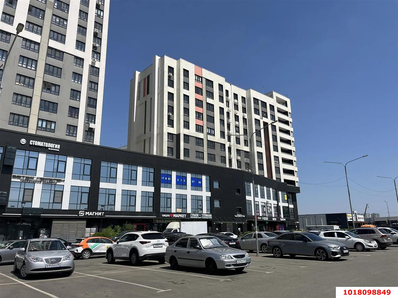 Фото №2: Офисное помещение 24&nbsp;м², 2/19&nbsp;эт. - Краснодар, Прикубанский внутригородской округ, мкр. жилой комплекс Новелла, ул. Питерская, 40