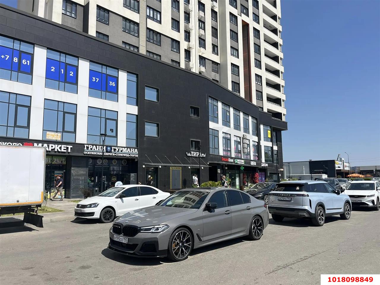 Фото №4: Офисное помещение 24&nbsp;м², 2/19&nbsp;эт. - Краснодар, Прикубанский внутригородской округ, мкр. жилой комплекс Новелла, ул. Питерская, 40