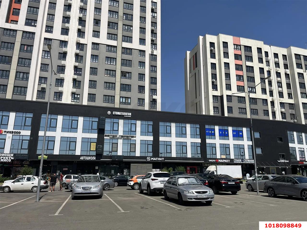 Фото №3: Офисное помещение 24&nbsp;м², 2/19&nbsp;эт. - Краснодар, Прикубанский внутригородской округ, мкр. жилой комплекс Новелла, ул. Питерская, 40