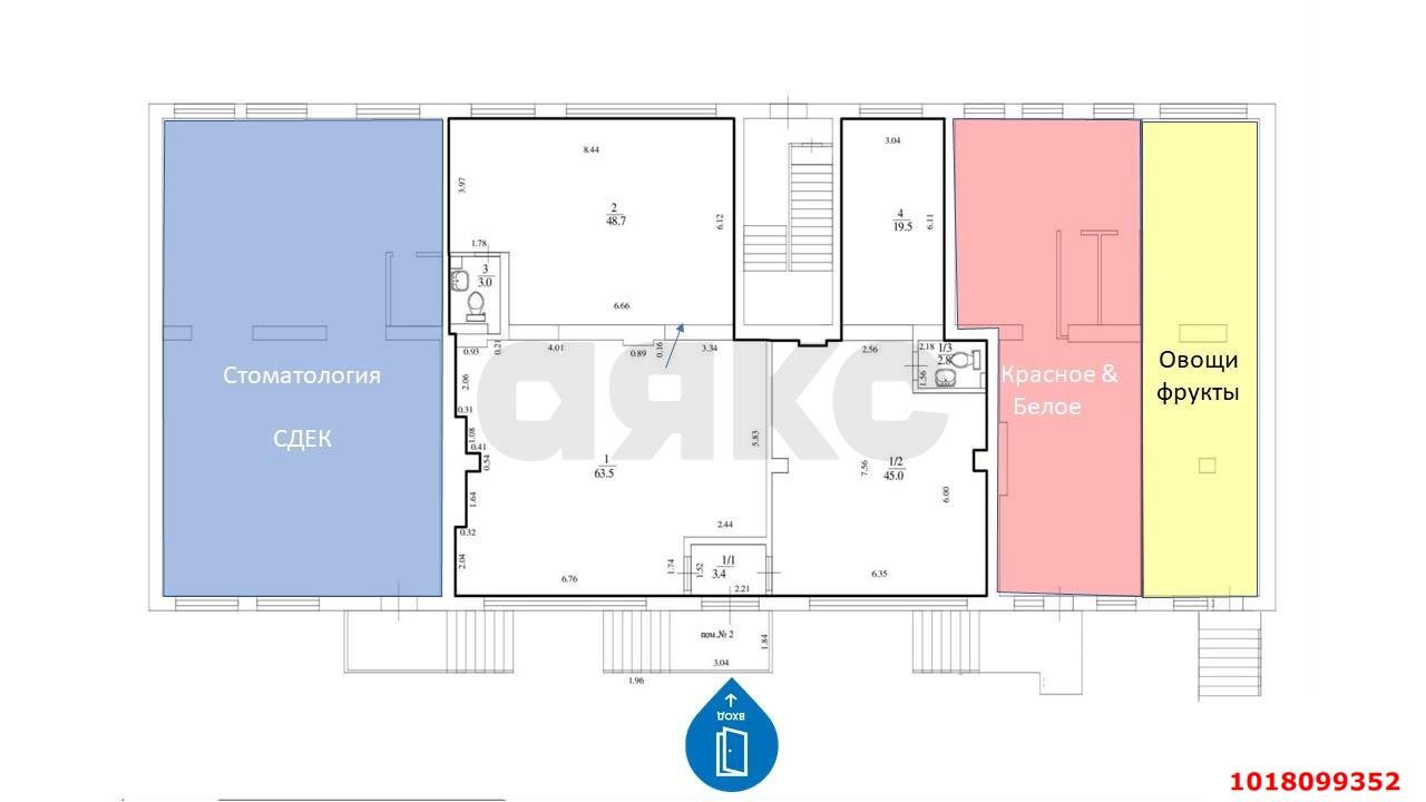 Фото №10: Торговое помещение 185&nbsp;м², 1/3&nbsp;эт. - Краснодар, Прикубанский внутригородской округ, Калинино, мкр. имени Петра Метальникова, ул. Евгении Жигуленко, 30к1