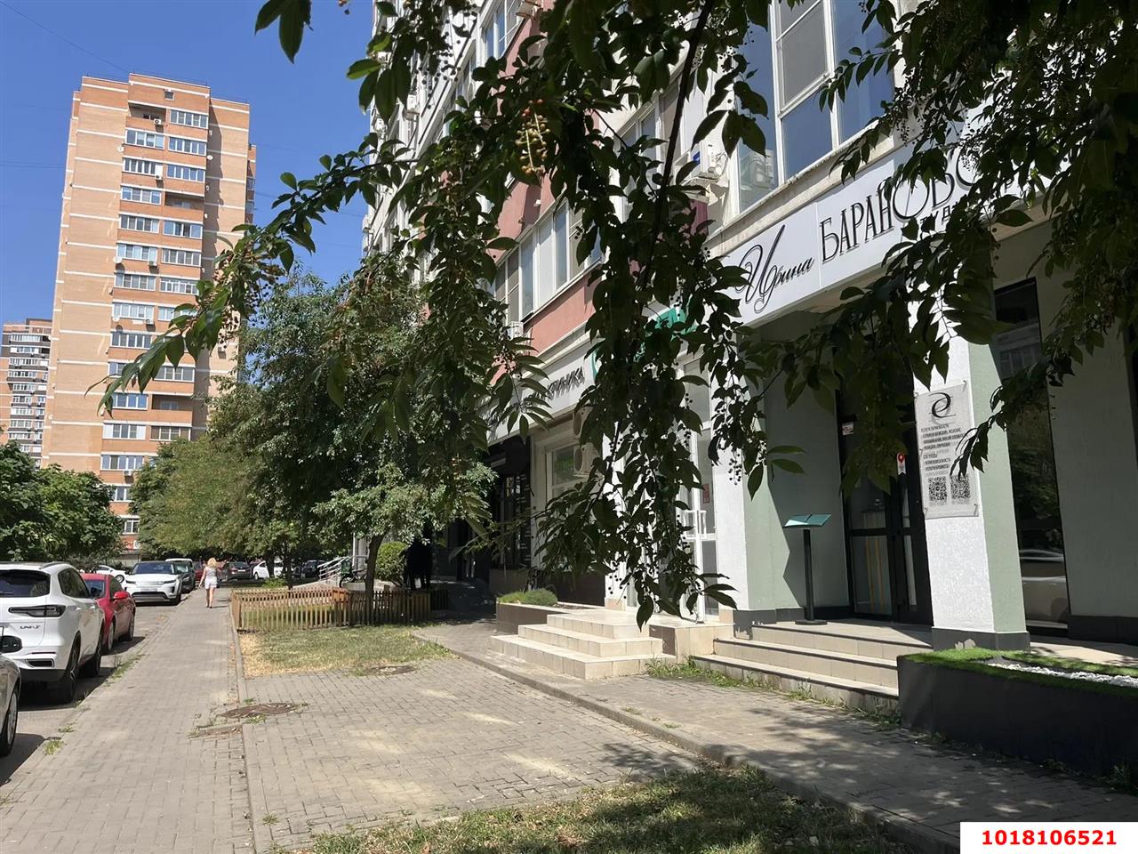 Фото №4: Торговое помещение 105&nbsp;м², 1/15&nbsp;эт. - Краснодар, Прикубанский внутригородской округ, Фестивальный, мкр. Солнечный, ул. Казбекская, 14