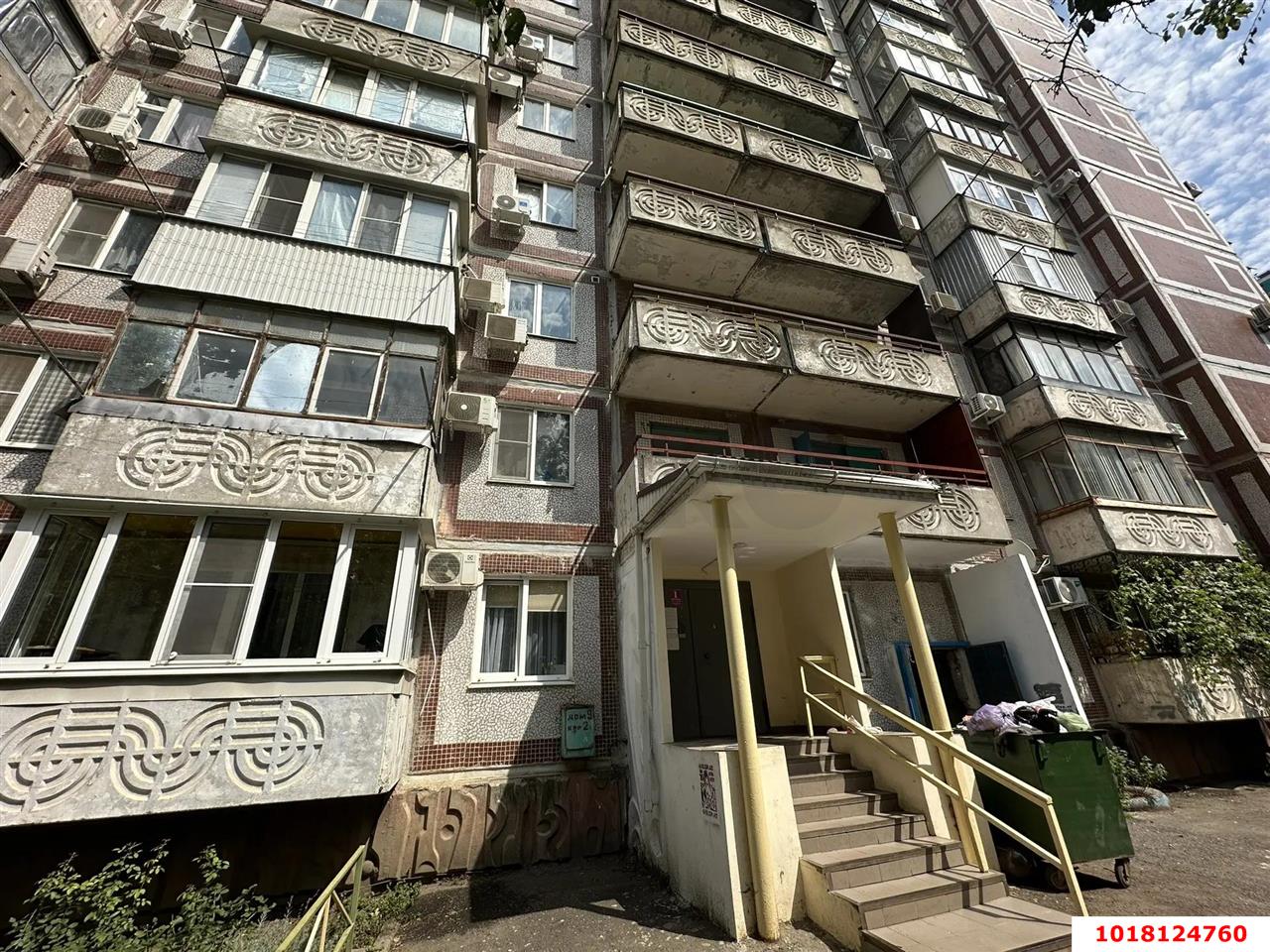 Фото №6: 1-комнатная квартира 38&nbsp;м², 10/12&nbsp;эт. - Краснодар, Карасунский внутригородской округ, мкр. Комсомольский, ул. 30-й Иркутской Дивизии, 9/2