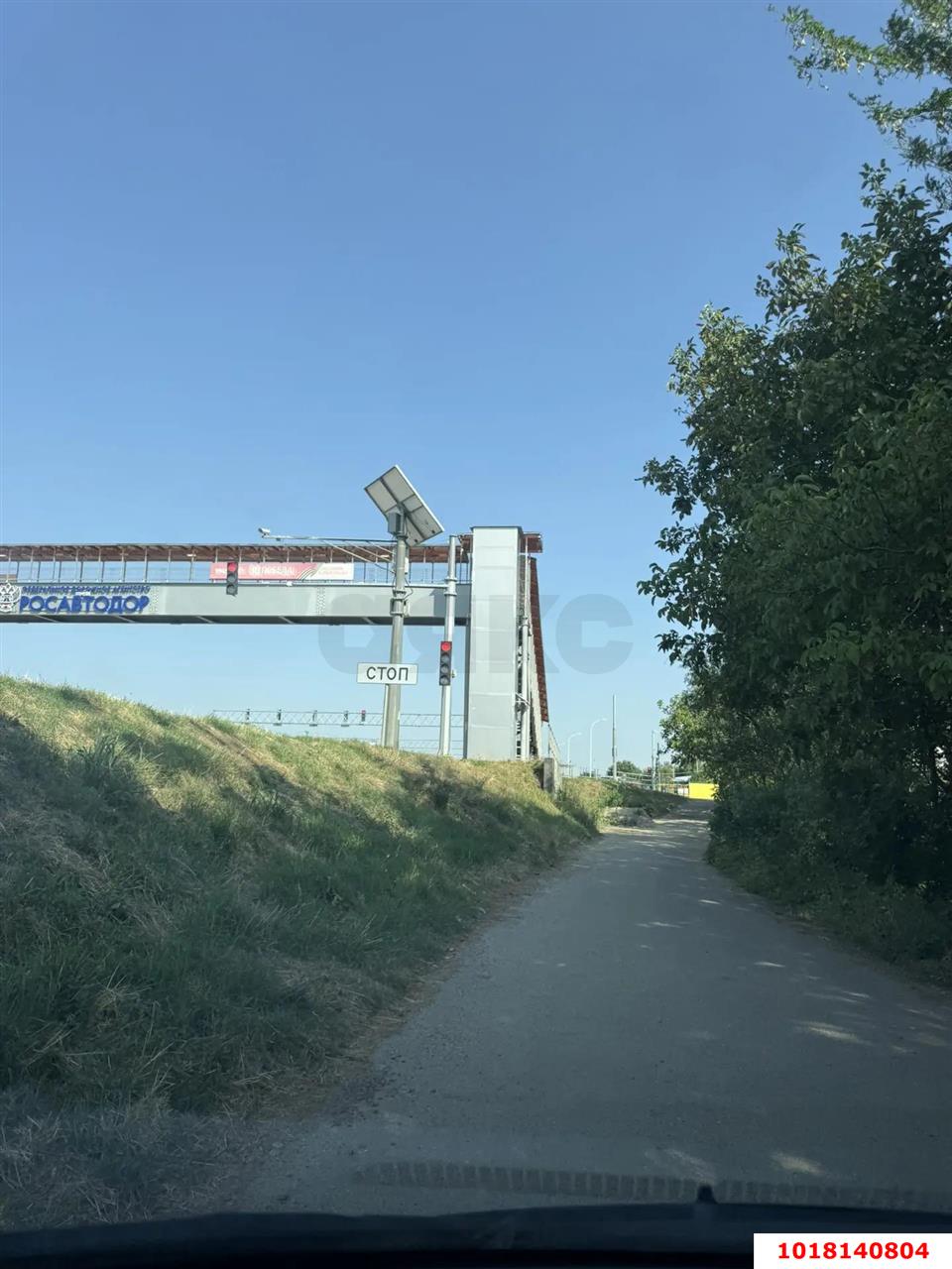 Фото №4: Личное подсобное хозяйство 4&nbsp;сот. - Берёзка, мкр. Прикубанский внутригородской округ, ул. Центральная, 5