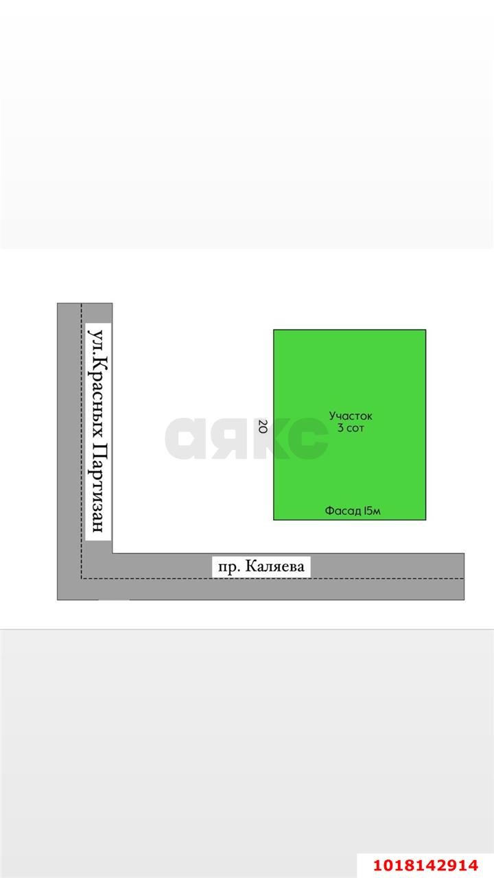 Фото №8: Дом 202&nbsp;м² + 3&nbsp;сот., 2&nbsp;эт. - Краснодар, Западный внутригородской округ, мкр. Фестивальный, ул. Каляева