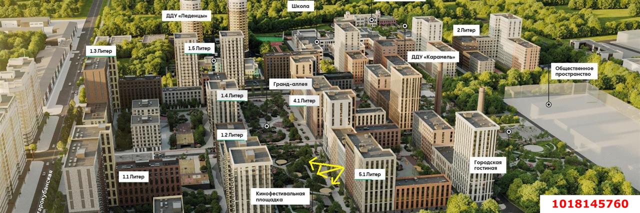 Фото №4: 2-комнатная квартира 57&nbsp;м², 4/8&nbsp;эт. - Краснодар, Карасунский внутригородской округ, Хлопчато-бумажный Комбинат, мкр. жилой квартал Патрики