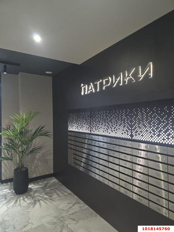Фото №2: 2-комнатная квартира 57&nbsp;м², 4/8&nbsp;эт. - Краснодар, Карасунский внутригородской округ, Хлопчато-бумажный Комбинат, мкр. жилой квартал Патрики
