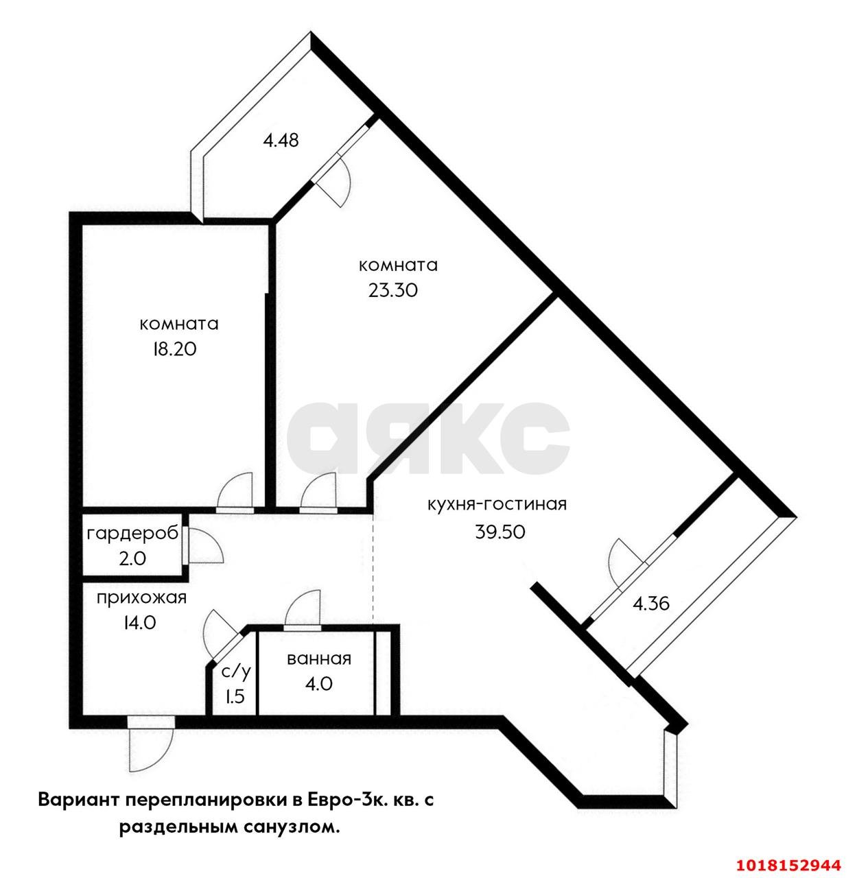 Фото №17: 3-комнатная квартира 110&nbsp;м², 3/12&nbsp;эт. - Краснодар, Прикубанский внутригородской округ, мкр. 2-я Площадка, ул. Ветеранов, 85