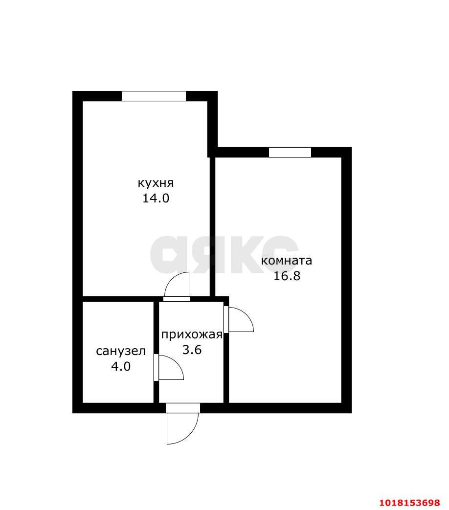 Фото №8: 1-комнатная квартира 38&nbsp;м², 7/7&nbsp;эт. - Краснодар, Прикубанский внутригородской округ, мкр. Новый, ул. Апрельская, 5
