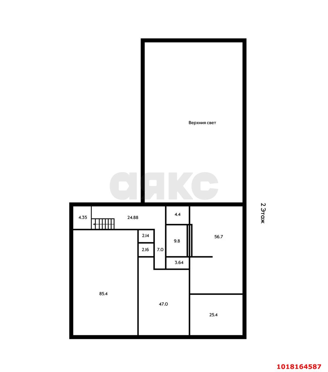 Фото №9: Производственное помещение 1090&nbsp;м², 1/2&nbsp;эт. - Козет, ул. Шоссейная