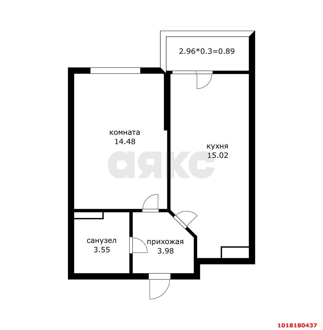 Фото №2: 1-комнатная квартира 37&nbsp;м², 4/12&nbsp;эт. - Майкоп, ул. Степная, 257