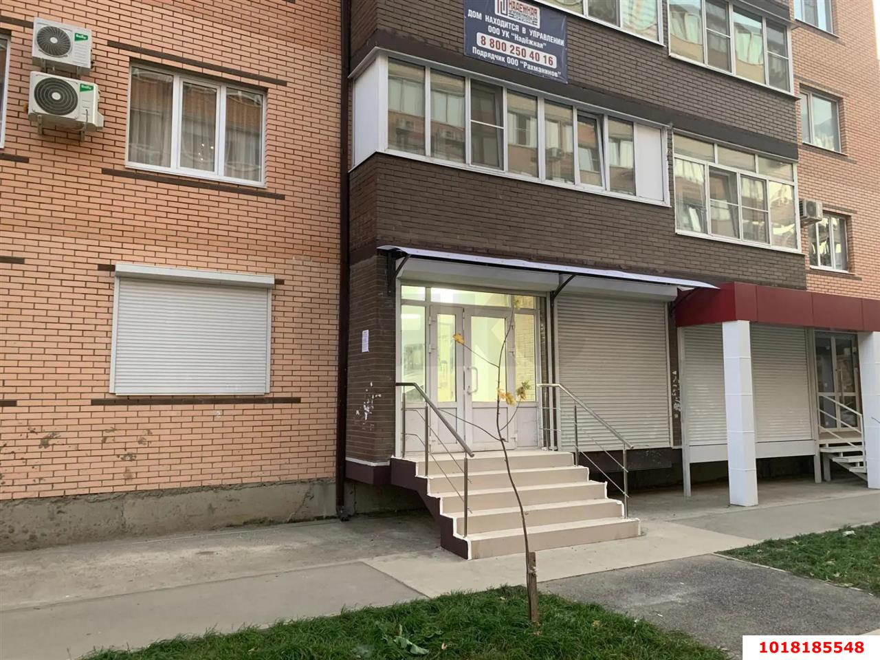 Фото №4: Офисное помещение 61&nbsp;м², 1/6&nbsp;эт. - Краснодар, Прикубанский внутригородской округ, ЖК Рада, мкр. Музыкальный, ул. Рахманинова, 32