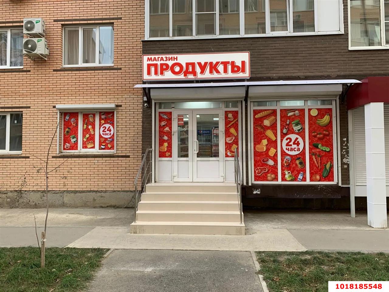 Фото №1: Офисное помещение 61&nbsp;м², 1/6&nbsp;эт. - Краснодар, Прикубанский внутригородской округ, ЖК Рада, мкр. Музыкальный, ул. Рахманинова, 32