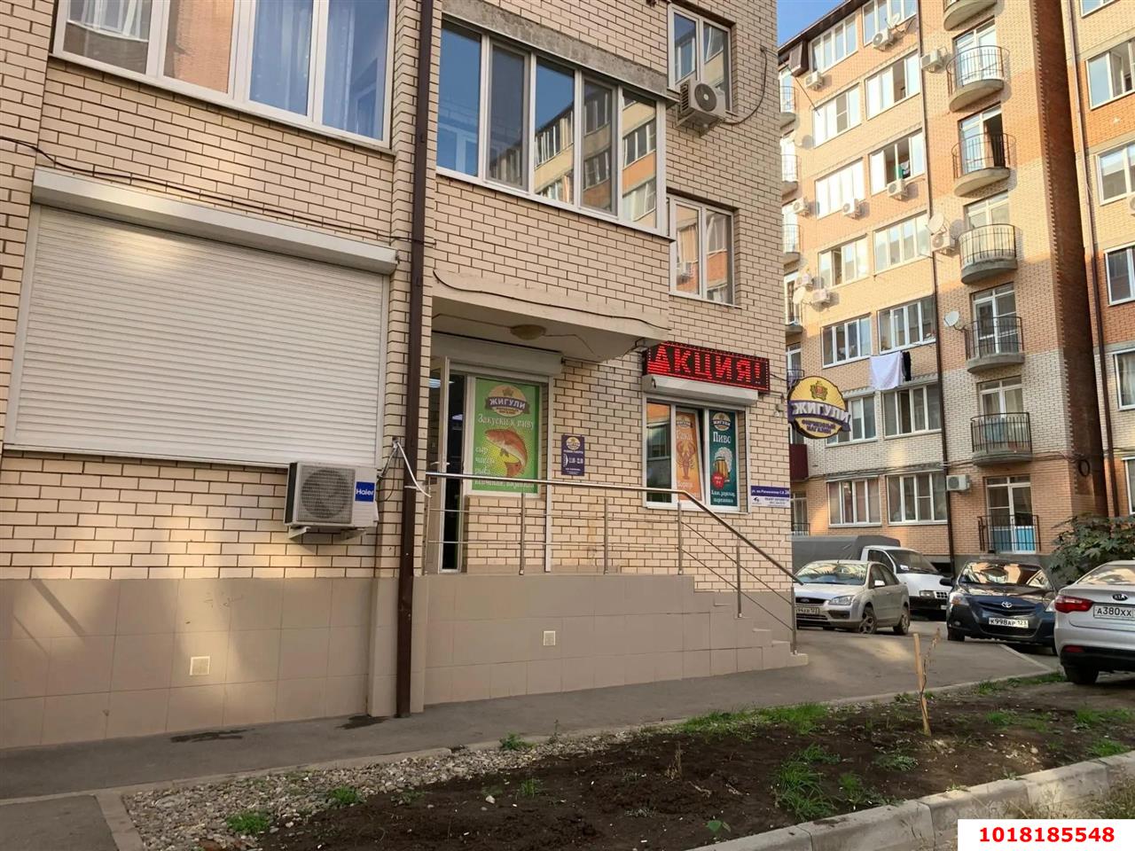 Фото №6: Офисное помещение 61&nbsp;м², 1/6&nbsp;эт. - Краснодар, Прикубанский внутригородской округ, ЖК Рада, мкр. Музыкальный, ул. Рахманинова, 32