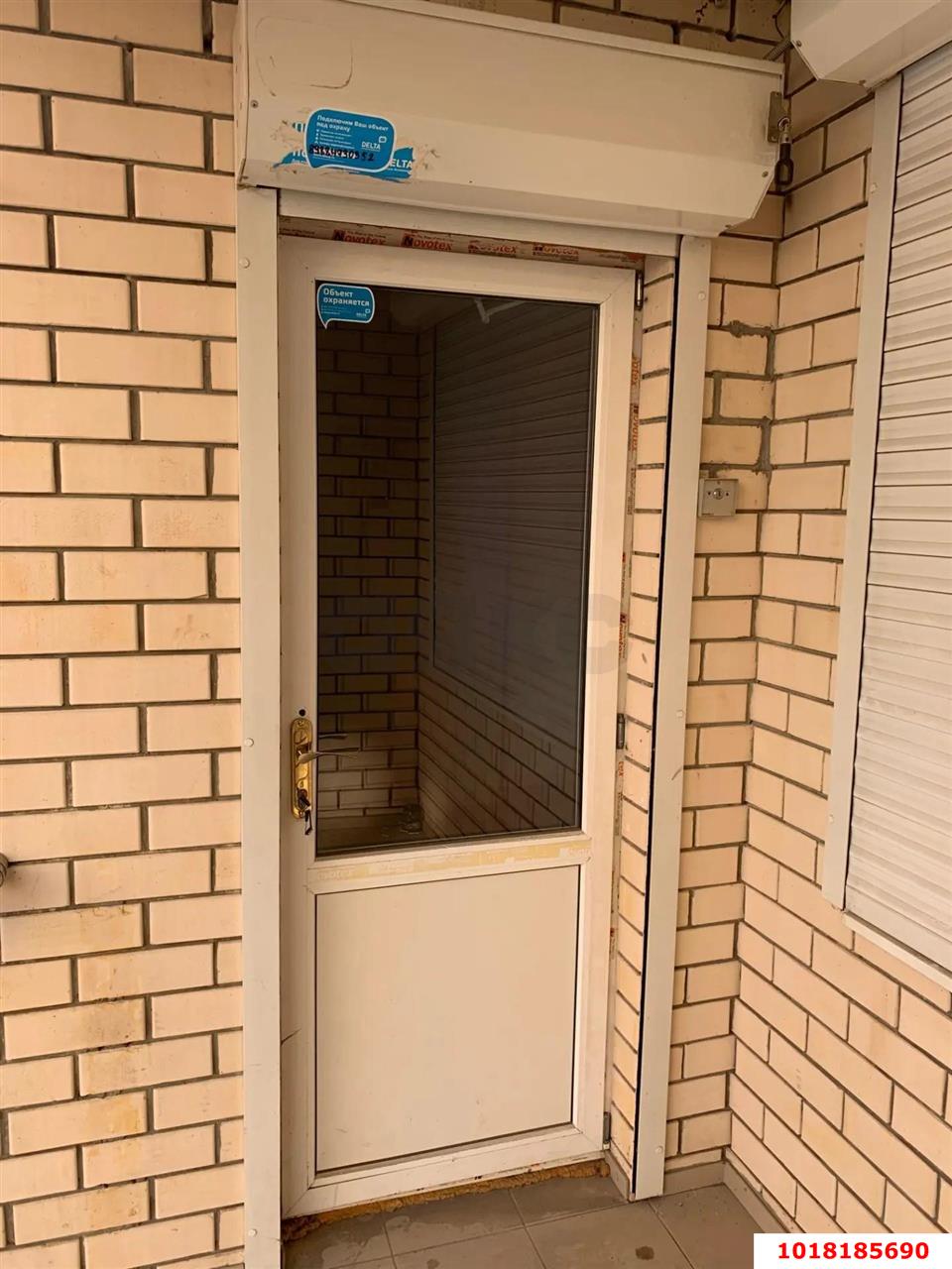 Фото №8: Торговое помещение 105&nbsp;м², 1/6&nbsp;эт. - Краснодар, Прикубанский внутригородской округ, мкр. Музыкальный, ул. имени С.В. Рахманинова, 24