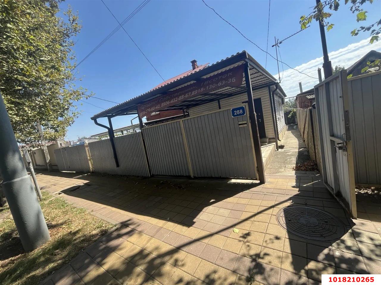 Фото №2: Земельный участок под ИЖС 17.98&nbsp;сот. - Краснодар, Карасунский внутригородской округ, ж/м Пашковский, ул. Фадеева, 280