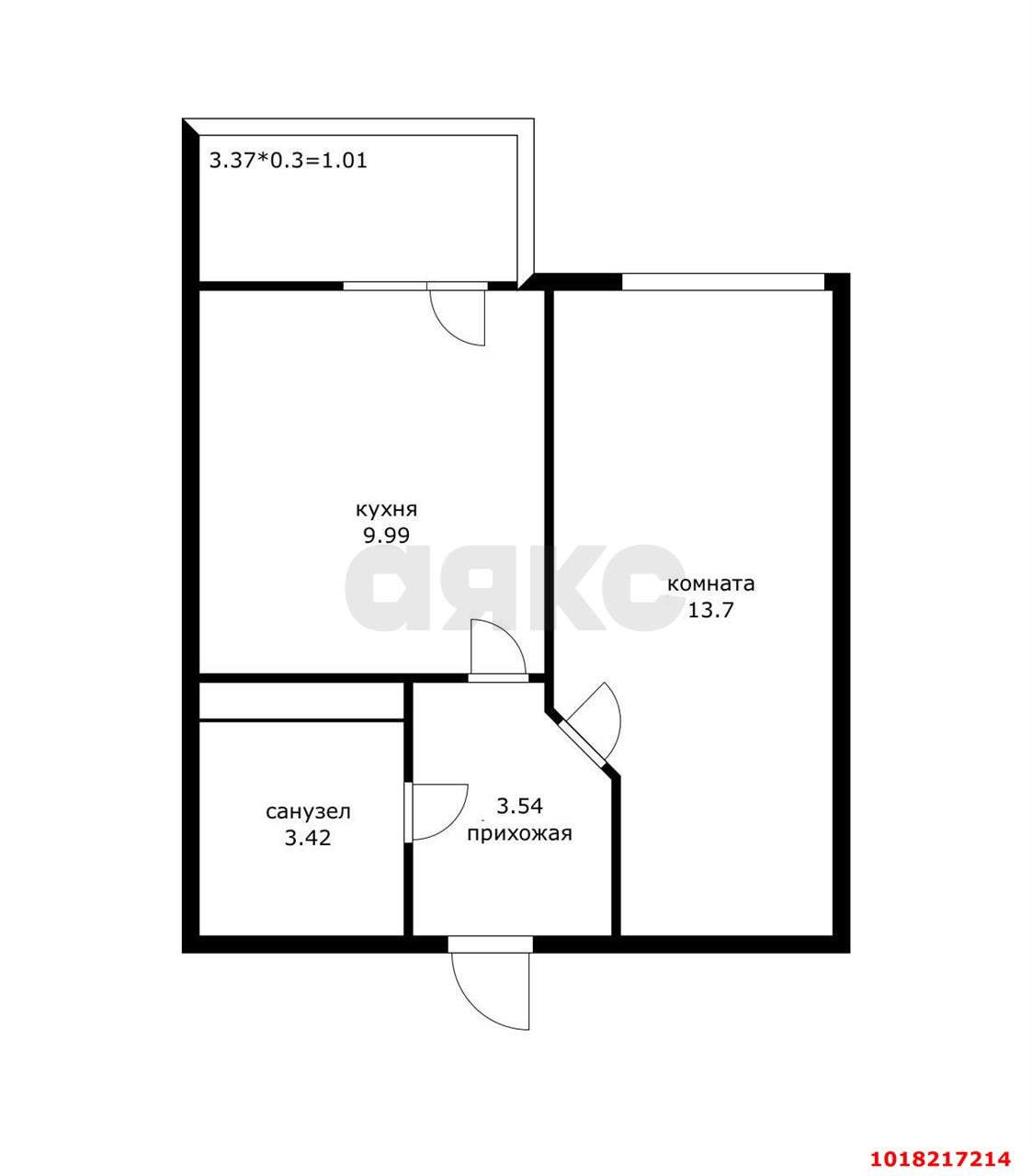 Фото №5: 1-комнатная квартира 34&nbsp;м², 24/24&nbsp;эт. - Краснодар, Карасунский внутригородской округ, жилой комплекс На Магистральной, мкр. Камвольно-суконный Комбинат, ул. Магистральная, 11к3