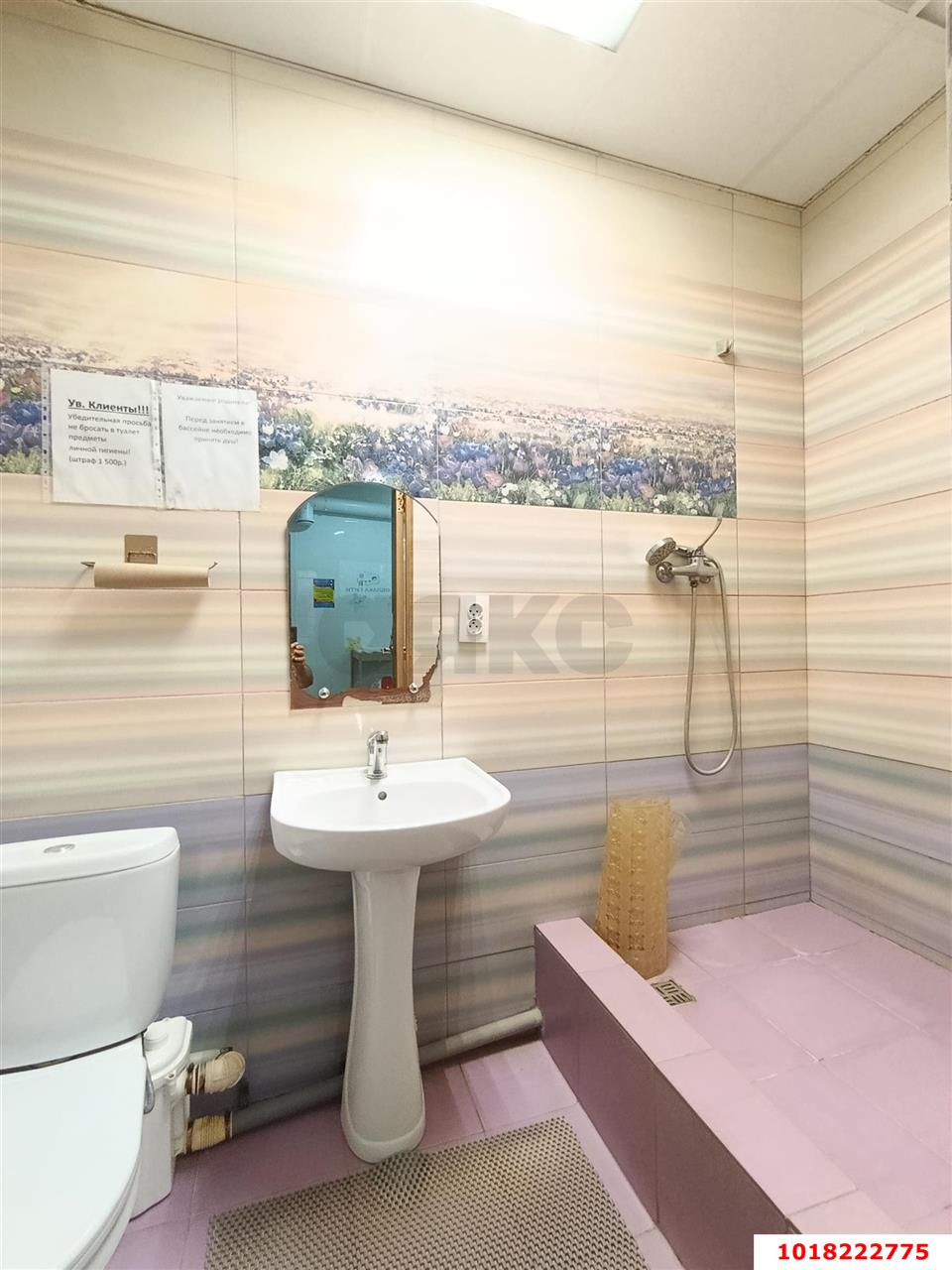 Фото №10: Торговое помещение 108&nbsp;м², 6&nbsp;эт. - Краснодар, Прикубанский внутригородской округ, ЖК Лучезарный, мкр. Музыкальный, ул. имени Сергея Есенина, 133