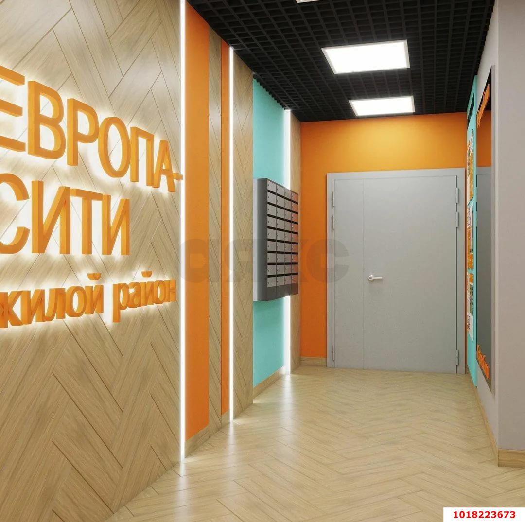 Фото №1: 1-комнатная квартира 44&nbsp;м², 8/9&nbsp;эт. - Краснодар, Прикубанский внутригородской округ, мкр. жилой комплекс Европа-Сити, ул. Античная, 8